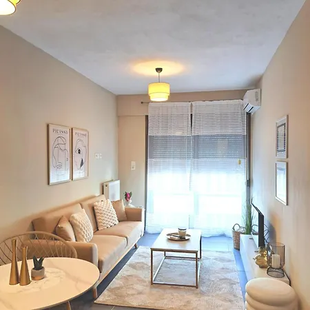 Daire Elegant Center Serez