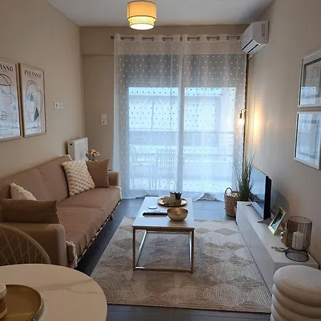 Elegant Center * Serez