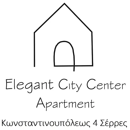 Lägenhet Elegant Center